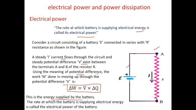 Electrical power and power dissipation in resistor смотреть онлайн