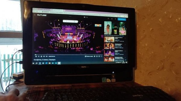 Моноблок Lenovo IdeaCentre B300