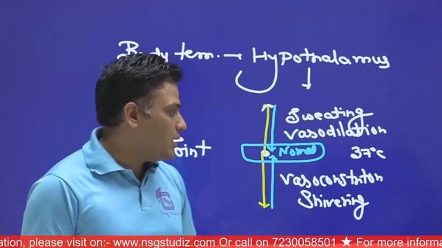 CHO SPECIAL - PEDIATRICS MCQ 2 (part-2){by- Shailendra sir} смотреть онлайн