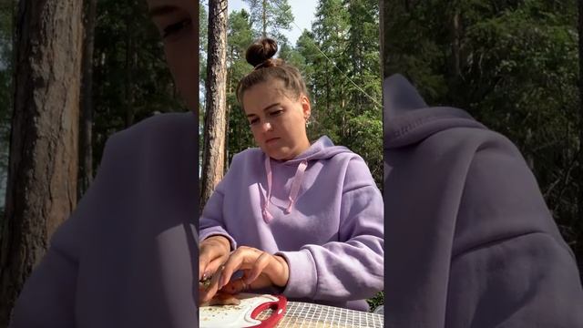 ЗАВТРАК НА БЕРЛОГЕ смотреть онлайн