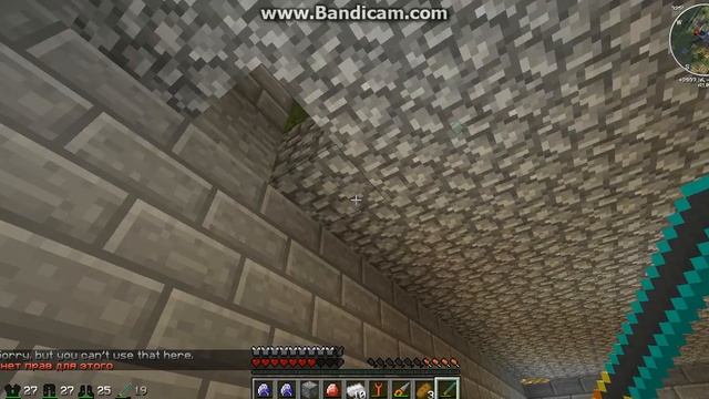 Халява на EU industrial craft смотреть онлайн