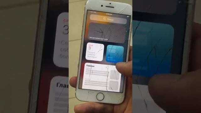 6 августа 2022 г. смотреть онлайн