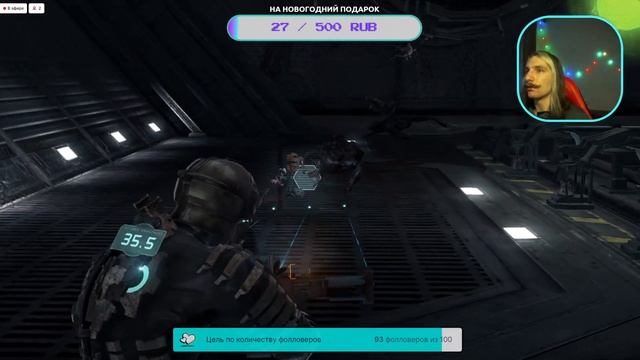 Dead Space: Кто, если не Ньютон? #3 смотреть онлайн