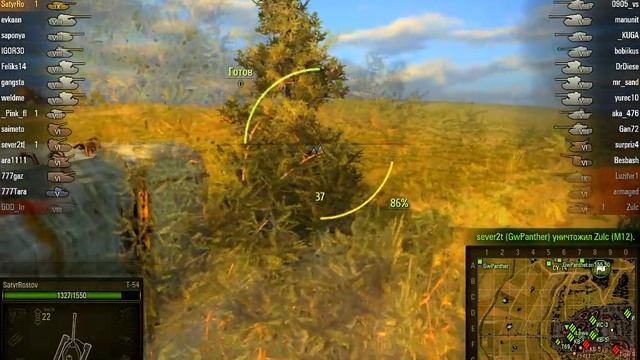 [DF] World of Tanks - Охотники за артой 2 смотреть онлайн