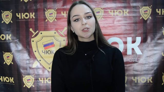 Отзыв4 смотреть онлайн
