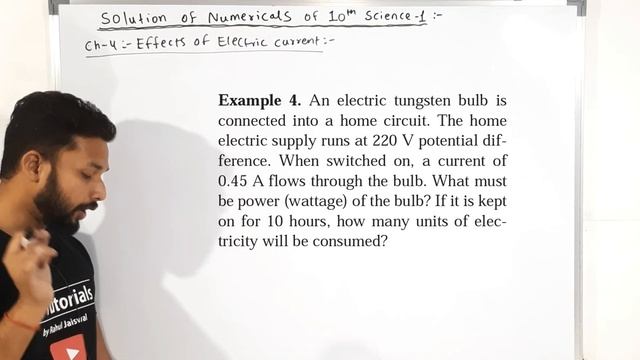 Solution of Numericals of 10th Science-1 | JR Tutorials | смотреть онлайн