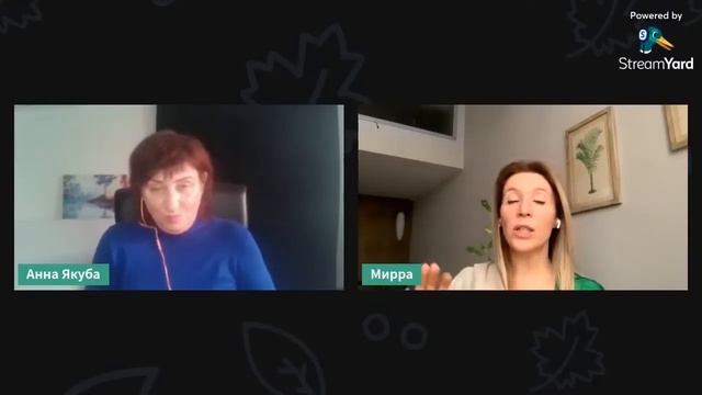 Исцеление физического тела (Мирра, январь 2024г) смотреть онлайн