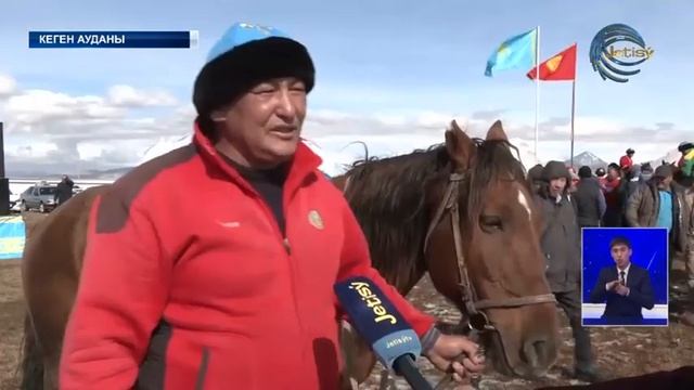Кеген ауданында көкпардан халқаралық ашық біріншілік өтті смотреть онлайн