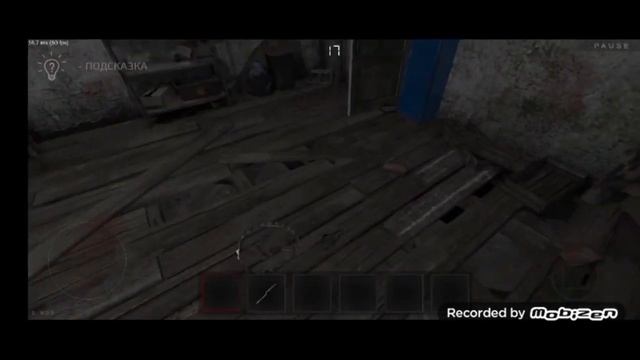 прохождение 2 главы метели.metel 0.500 смотреть онлайн
