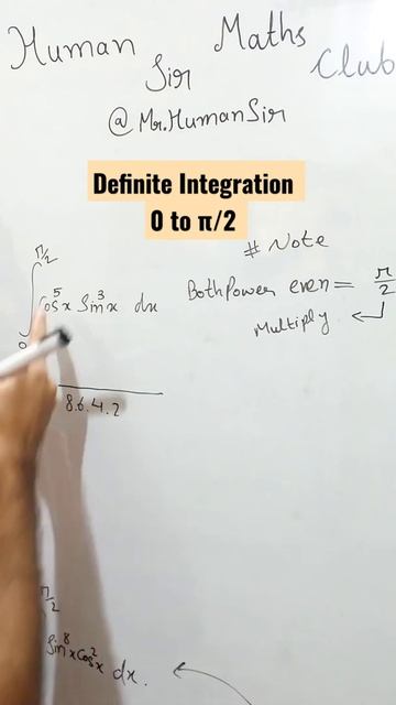 definite integral sin^n x cos^m x | #shorts by human sir смотреть онлайн