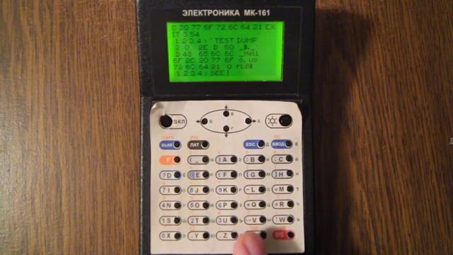 eForth на МК-161 (3/5) смотреть онлайн