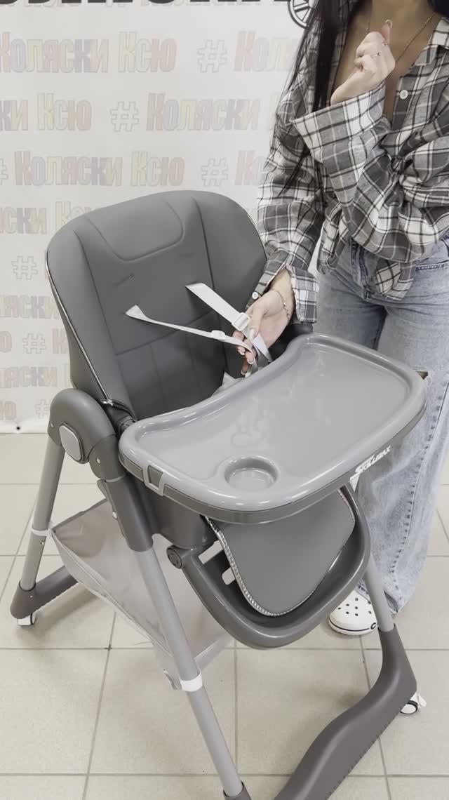 Skillmax s-330 смотреть онлайн