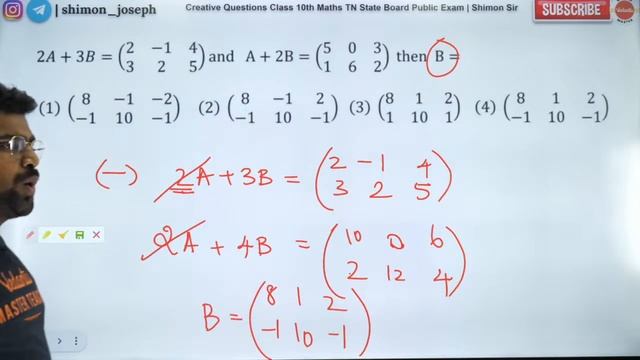 Creative Questions Class 10th Maths TN State Board Public Exam | Shimon Sir | V Master Tamil смотреть онлайн