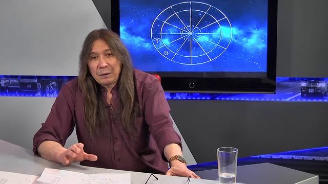 Астрология на удачу: прогнозы и ставки смотреть онлайн