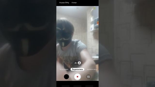 мои 17минут и 39 секунд моей жизни.