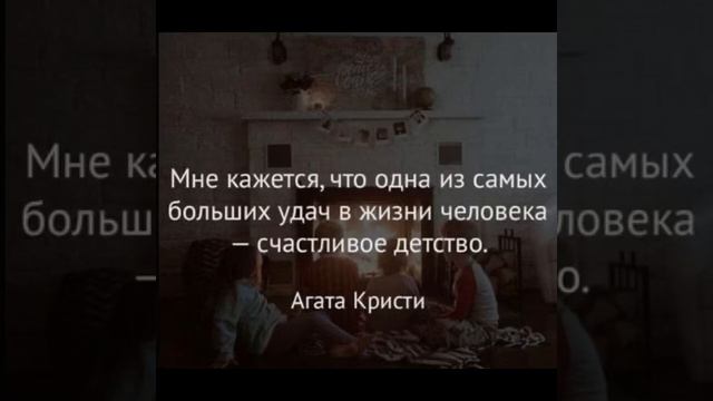 Психология мысли: Мне кажется…/06.01.23 23:34 смотреть онлайн