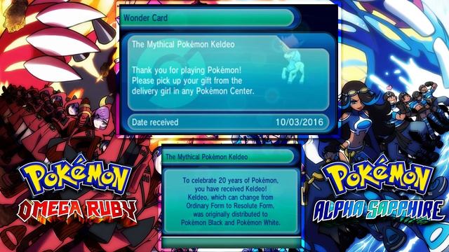 HOW TO GET KELDEO EVENT IN ORAS AND XY смотреть онлайн