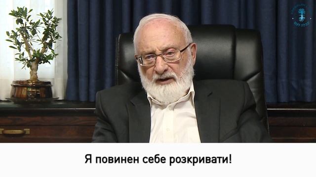Слухати себе чи інших? Чи правий був Альберт Ейнштейн, коли радив слухати тільки себе