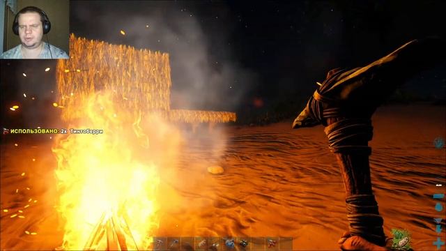 ARK Survival Evolved - #1