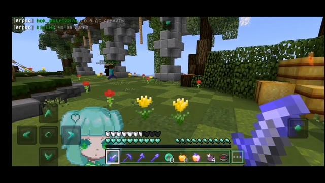 Обзор гриф сервера NoxMine