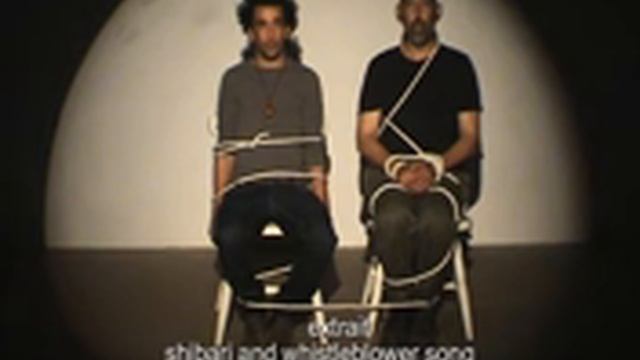 shibari and whistle blower 1 song смотреть онлайн