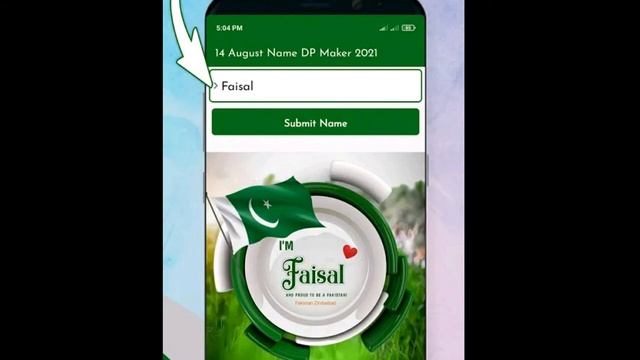 14 august status | 14 august poetry dp sticker | milli naghme #14august #jashneazadi #youtubediarie смотреть онлайн