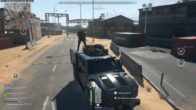 ЗАХВАТ РАДИОАКТИВНЫХ МАТЕРИАЛОВ.6 СЕРИЯ|DMZ смотреть онлайн