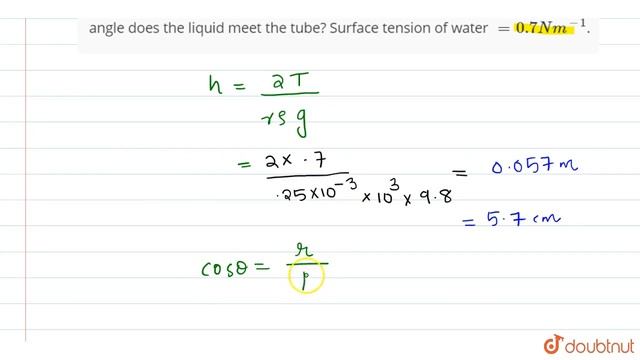 A glass capillary tube of internal radius r=0.25 mm is immersed in water. The top end of the tub... смотреть онлайн