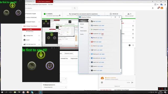 апаем беркута!!! смотреть онлайн