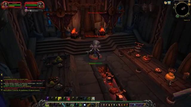 World Of Warcraft (РАЗЫСКИВАЕТСЯ: Тан Ирглов) смотреть онлайн