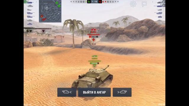 Яга Е200 на фугасах вместе с 1Tortee1 смотреть онлайн