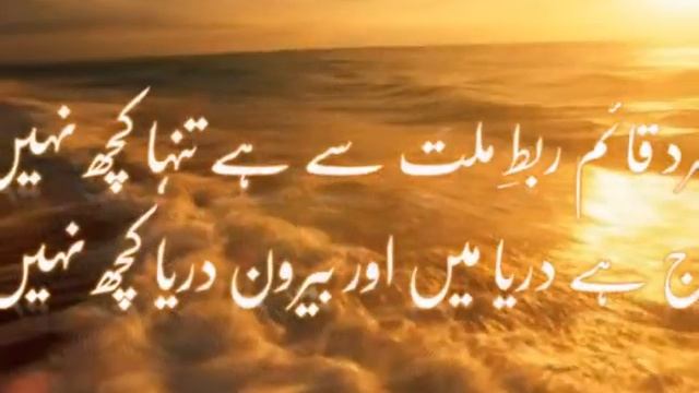 NEEO's XP Wallpapers. смотреть онлайн