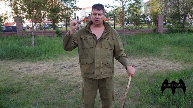 Короткая палка парные движения смотреть онлайн