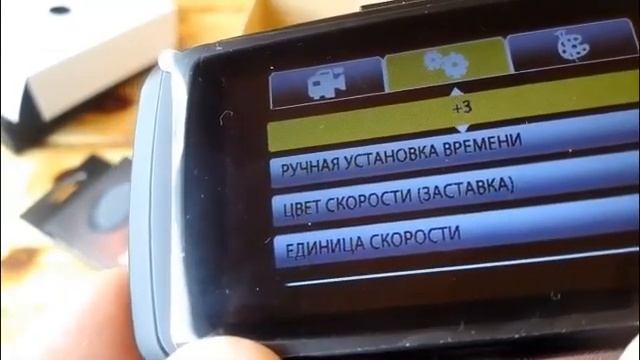 Junsun A790,Junsun Ambarella A7LA70