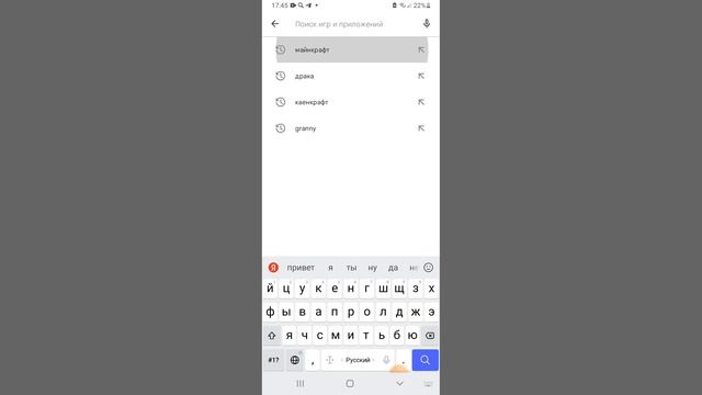 В MINECRAFT ПОЯВИЛИСЬ СТРАННЫЕ БЛОКИ?!?!?!?!?-_- смотреть онлайн