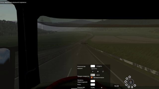 BMG DRIVE ГРУЗОВИК