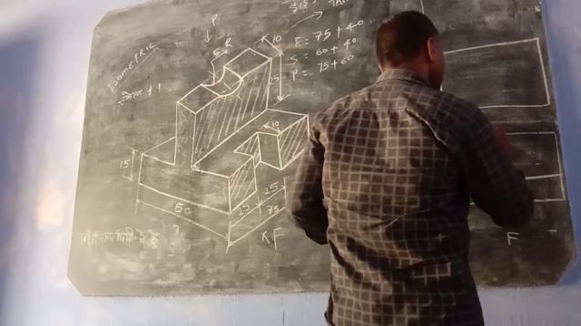 Isometric projection to Third Angle Projection online classes смотреть онлайн