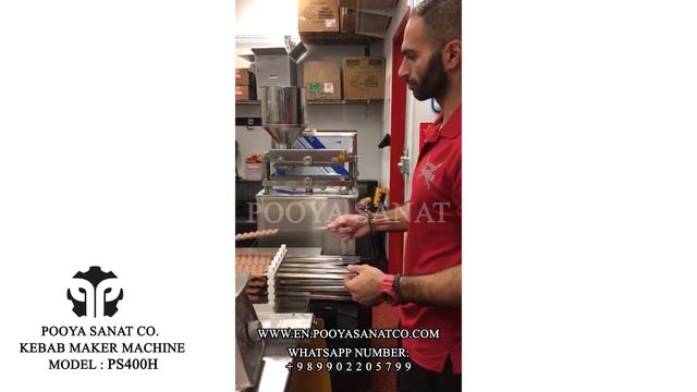 kebab machine Automatic model PS400H смотреть онлайн