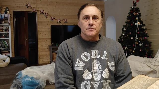 Это наш борец с 