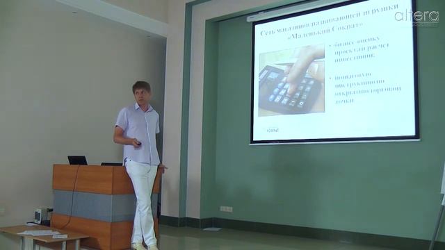 "Маленький Сократ": почни свій бізнес по франчайзингу смотреть онлайн