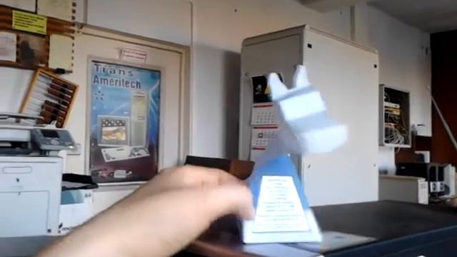 Дракон Гарднера смотреть онлайн