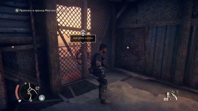 Mad Max [PC] Прохождение #14 Метро смотреть онлайн
