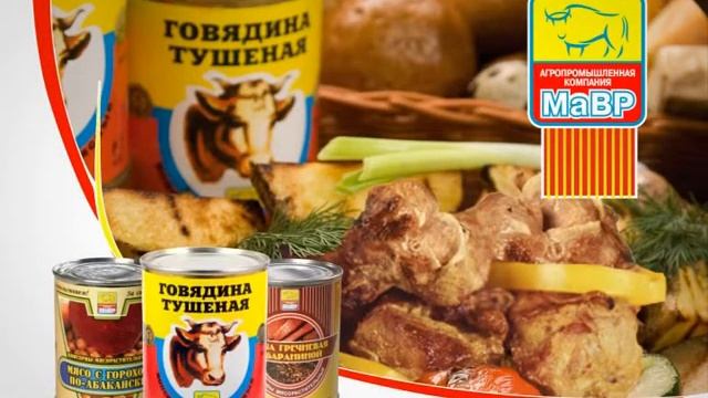 MAVR 20 LET TUSHONKA 5s test4 смотреть онлайн