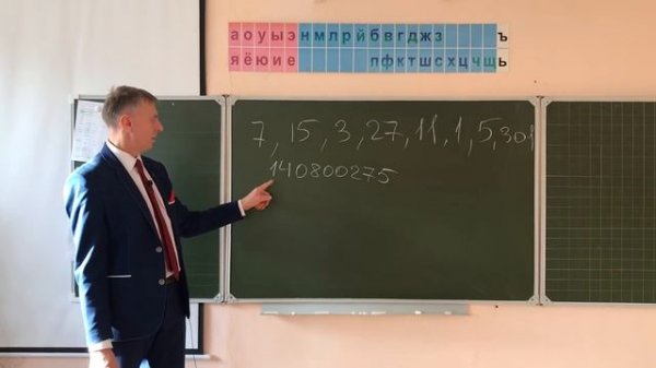Задача разгадать предсказание выпуск №381/math and magic