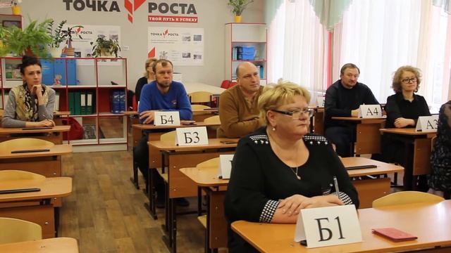 В Ейском районе прошла акция «Единый день сдачи ЕГЭ родителями» смотреть онлайн