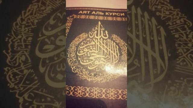 Отправить смотреть онлайн