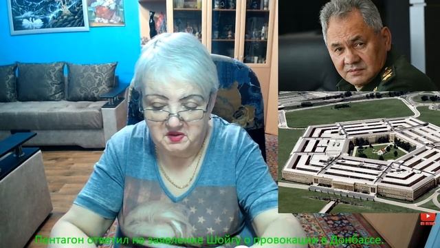 Пентагон ответил на заявление Шойгу о првокации в Донбассе. смотреть онлайн
