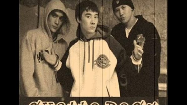 Ghetto dogs чайки