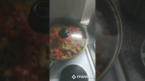 Венгерский