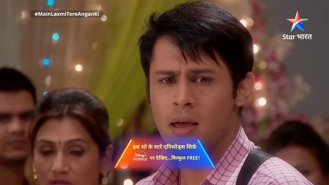 LAST EPISODE-259 | Main Laxmi Tere Aangan Ki | Kanchi ne chuna Arjun ko | मैं लक्ष्मी तेरे आंगन की смотреть онлайн